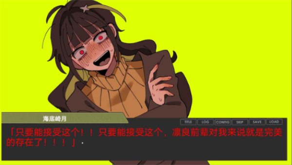 新蒲京官方下载奏