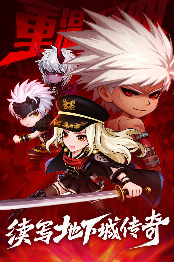 精彩截图-VIP金沙贵宾会网址最新版下载-VIP金沙贵宾会网址手游手机版下载v1.0.13