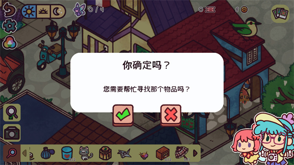 美狮美高梅官方地址全球手机版