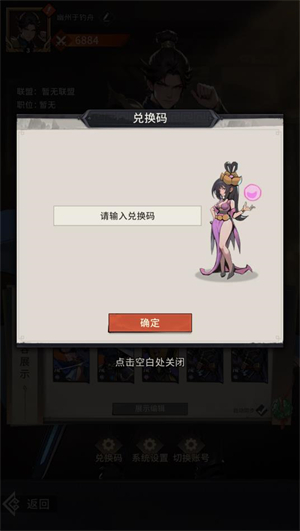 新葡亰官网app微信小游戏下载-新葡亰官网app微信小程序下载