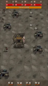 精彩截图-澳门新葡萄游戏安卓版游戏下载-澳门新葡萄游戏2026版游戏下载5