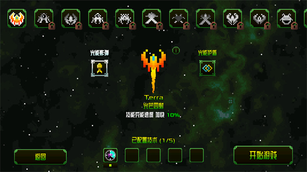 威尼斯wns888下载手机版下载-威尼斯wns888下载安卓版下载