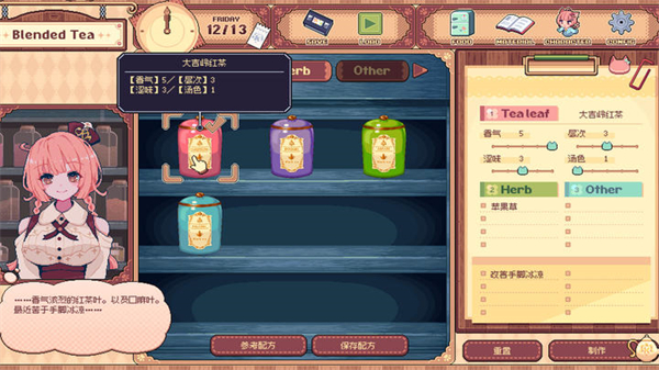 精彩截图-金沙9159app馆手游下载-金沙9159app馆手游安卓版下载4