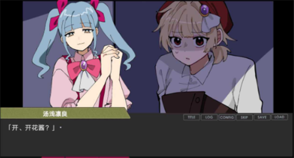 精彩截图-新蒲京官方下载奏手游下载-新蒲京官方下载奏安卓版下载3