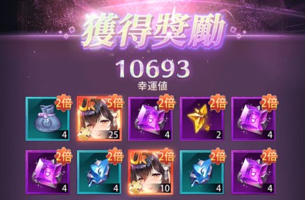 新蒲京娱乐场官网安卓版