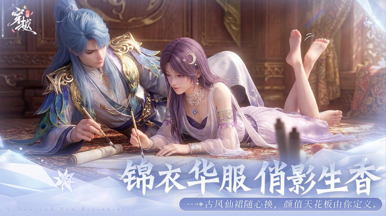 精彩截图-巴黎人电子真人测试版游戏-巴黎人电子真人手机版游戏(暂未上线)1