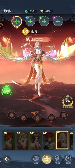 澳门金沙1991游手游