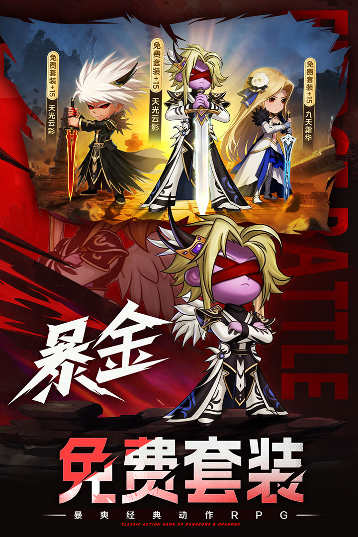 精彩截图-VIP金沙贵宾会网址最新版下载-VIP金沙贵宾会网址手游手机版下载v1.0.11