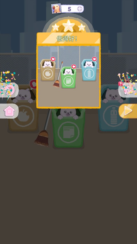 银河真人电子游戏2026