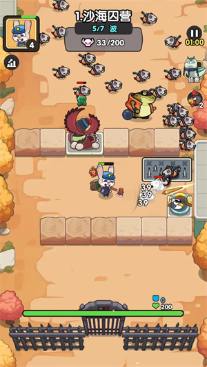 9170官方金沙微信小游戏-9170官方金沙微信小程序（暂未上线）游戏画面3