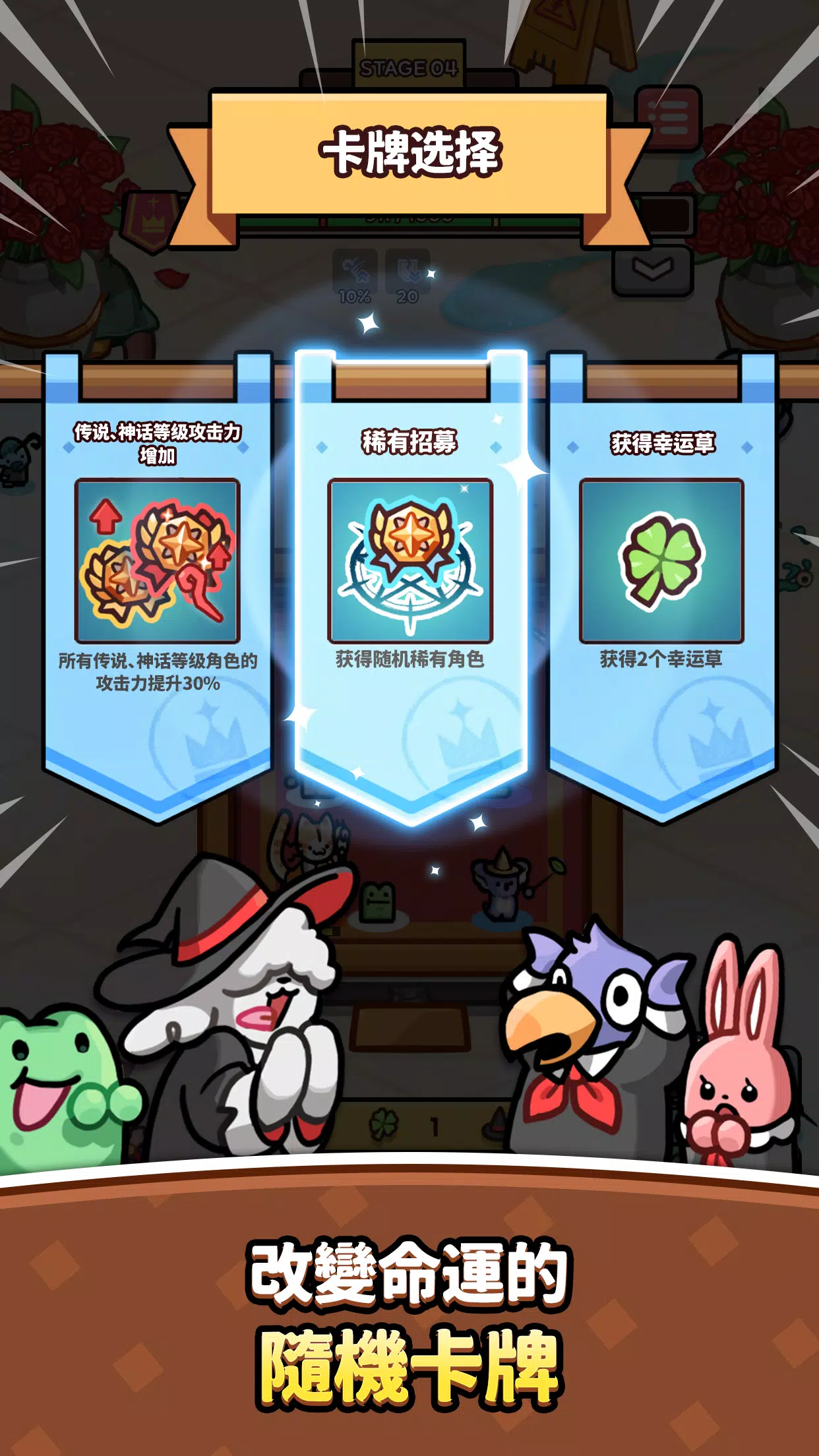 葡京注册网站手机版下载-葡京注册网站最新版下载v0.9.0游戏画面2