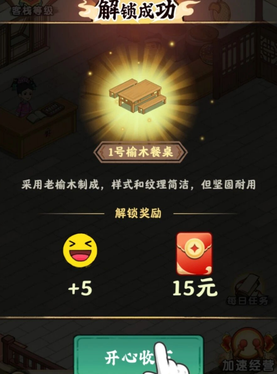 巴黎人blr826网站