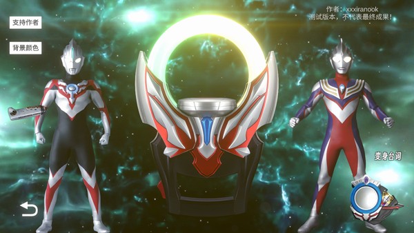 美高梅app网站模拟器手机版