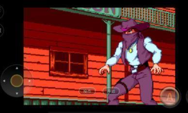 精彩截图-xh999新濠天地游戏下载-xh999新濠天地最新版下载3